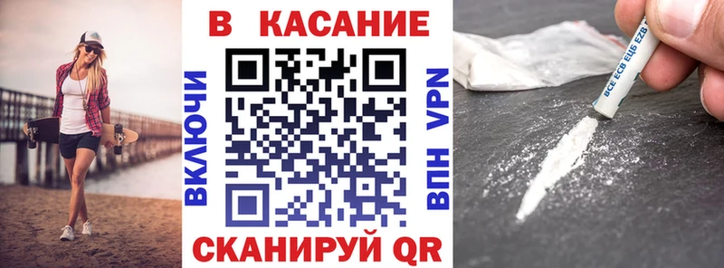 Купить наркотики сайты Устюжна Alpha-PVP  Бутират  ГАШ  МЕГА онион  Меф мяу мяу  Бошки Шишки 
