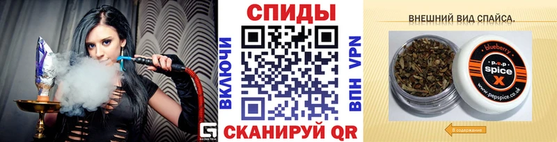 OMG онион  Устюжна  БУТИРАТ BDO 