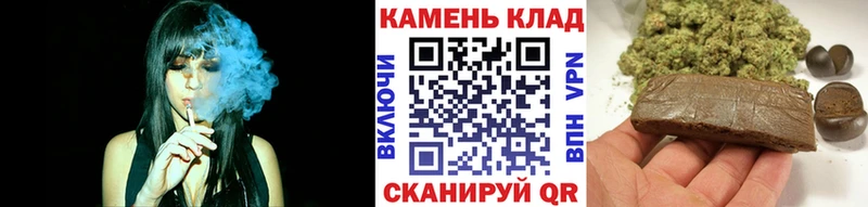 MEGA зеркало  Устюжна  ГАШ Ice-O-Lator 