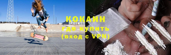 бутик Сясьстрой
