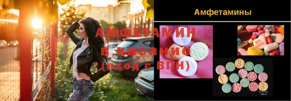 каннабис Тайга