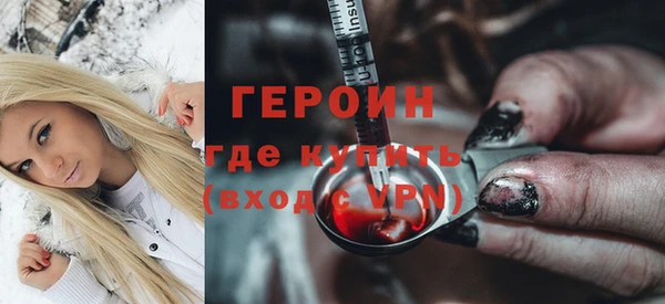 каннабис Тайга