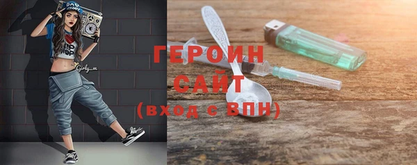 каннабис Тайга