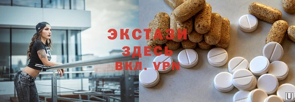 каннабис Тайга