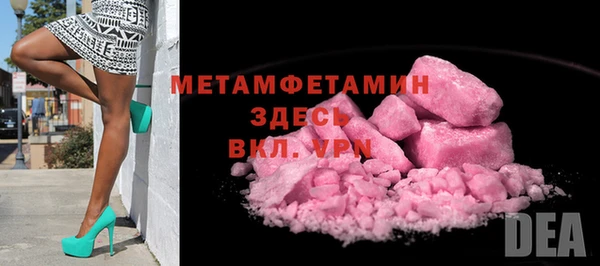 каннабис Тайга