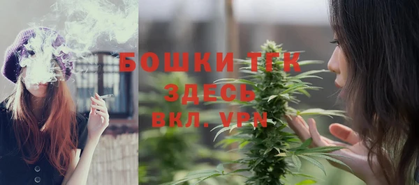 бутик Кадников