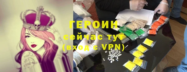 каннабис Тайга