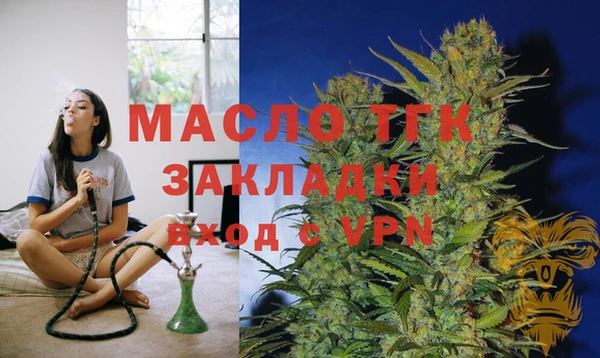 spice Строитель
