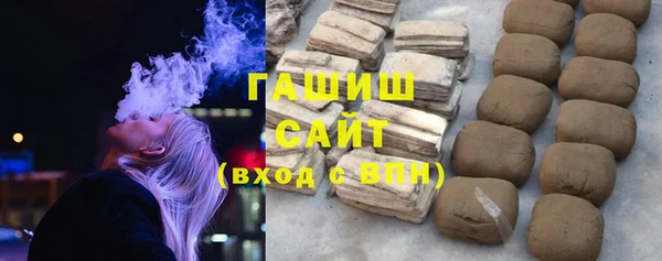бутик Сясьстрой