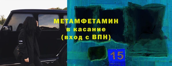 каннабис Тайга