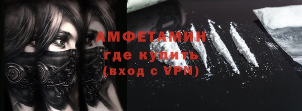 бутик Сясьстрой