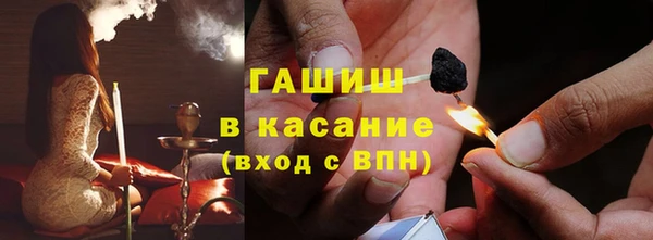 бутик Сясьстрой