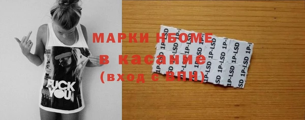 бутик Сясьстрой