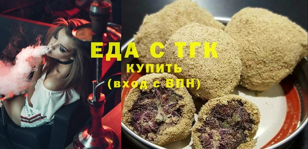 бутик Сясьстрой