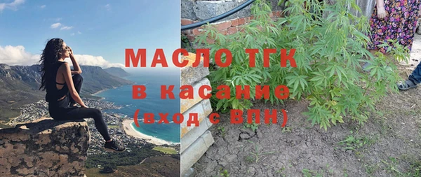 крисы Ишимбай