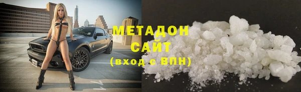 бутик Сясьстрой