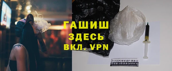 бутик Сясьстрой