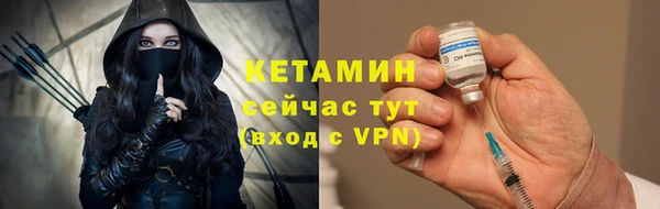 каннабис Тайга