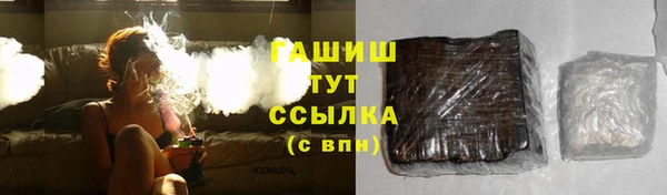 бутик Сясьстрой