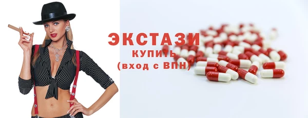 бутик Кадников