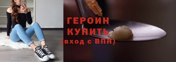 каннабис Тайга