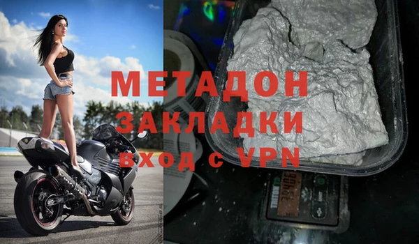 каннабис Тайга