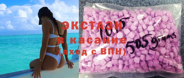 каннабис Тайга