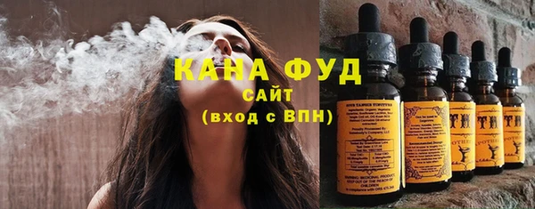каннабис Тайга