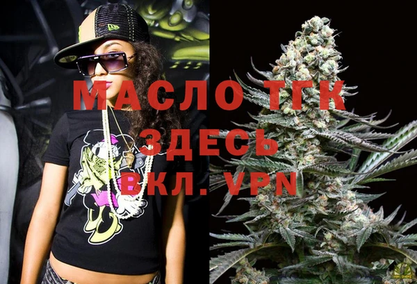 бутик Сясьстрой