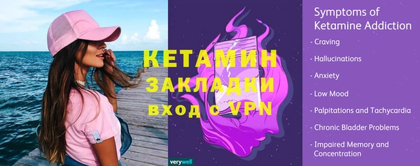 каннабис Тайга