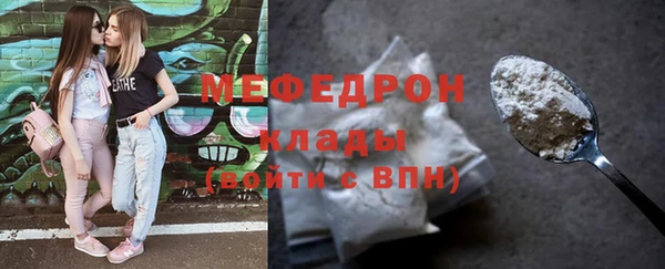 бутик Сясьстрой