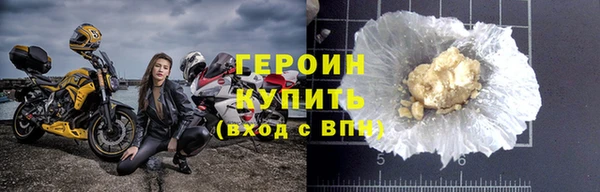 каннабис Тайга