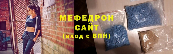 ГАЛЛЮЦИНОГЕННЫЕ ГРИБЫ Тавда